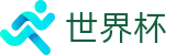 美加墨世界杯买球官网 · 双端同步下载和全能APP